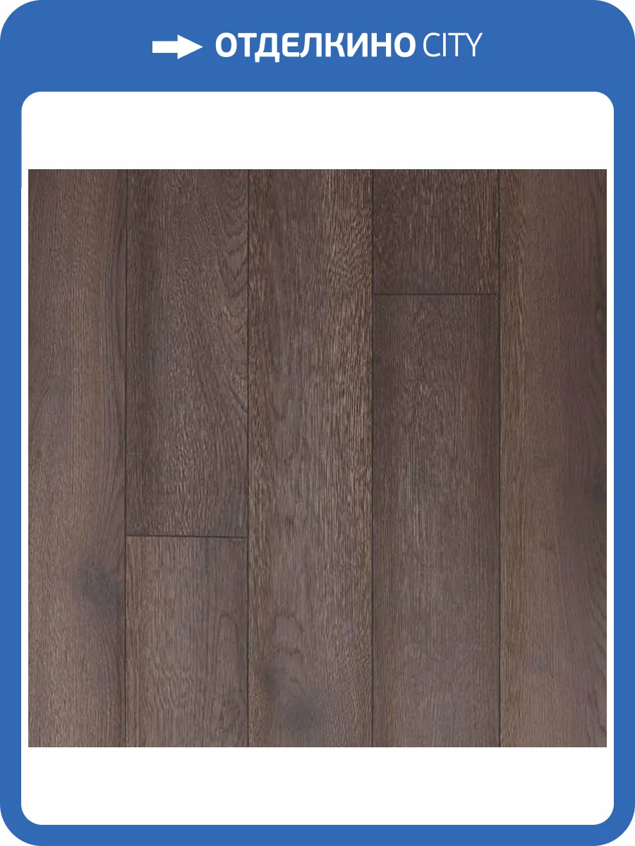 Ламинат Peli Loft 8/33 4V LF-710 Дуб Дибек 1290x157 фото 2