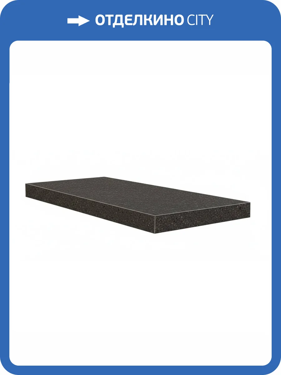 Ступень Atlas Concorde Russia Drift 620070001398 Dark Scal. Ang. Sx / Дрифт Дарк Угл. Лев 33x80 фото 19