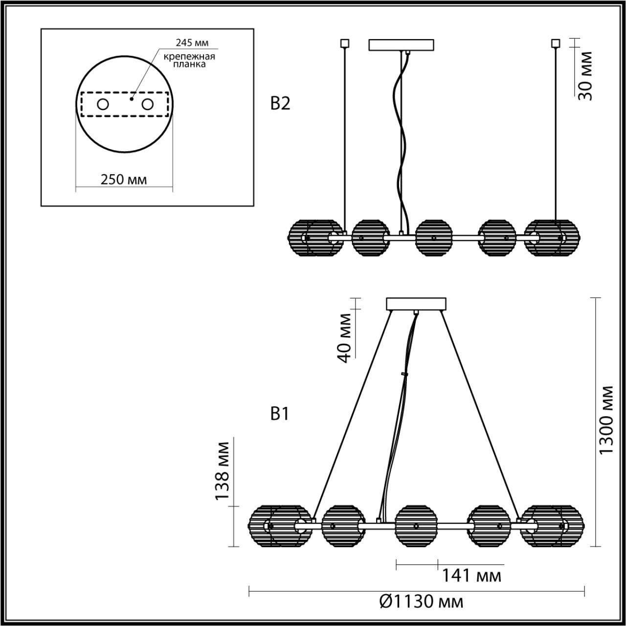 Люстра Odeon Light Troni 5041/120L фото 4