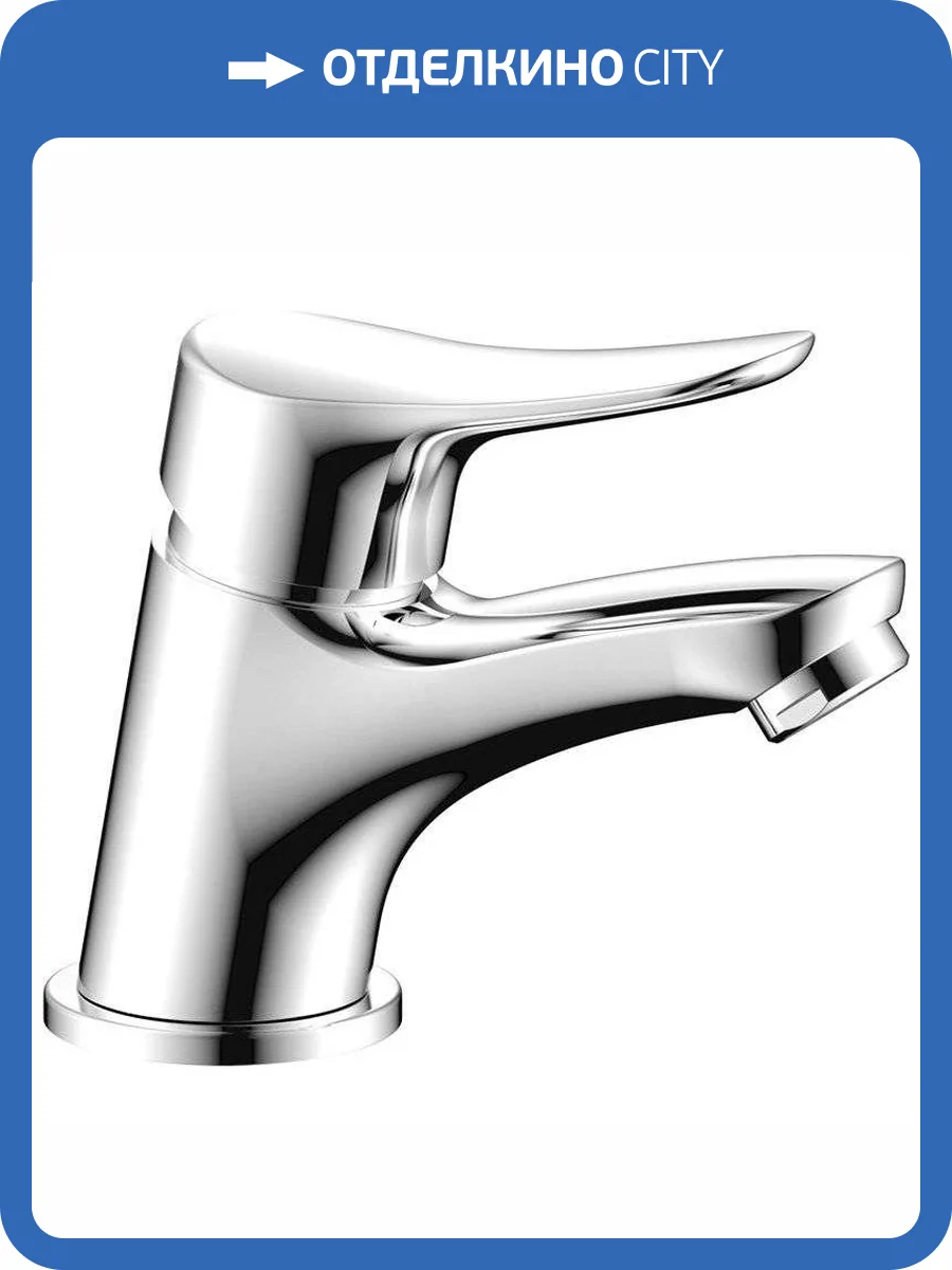 Смеситель для раковины Olive'S Arriba 09100AR фото 4