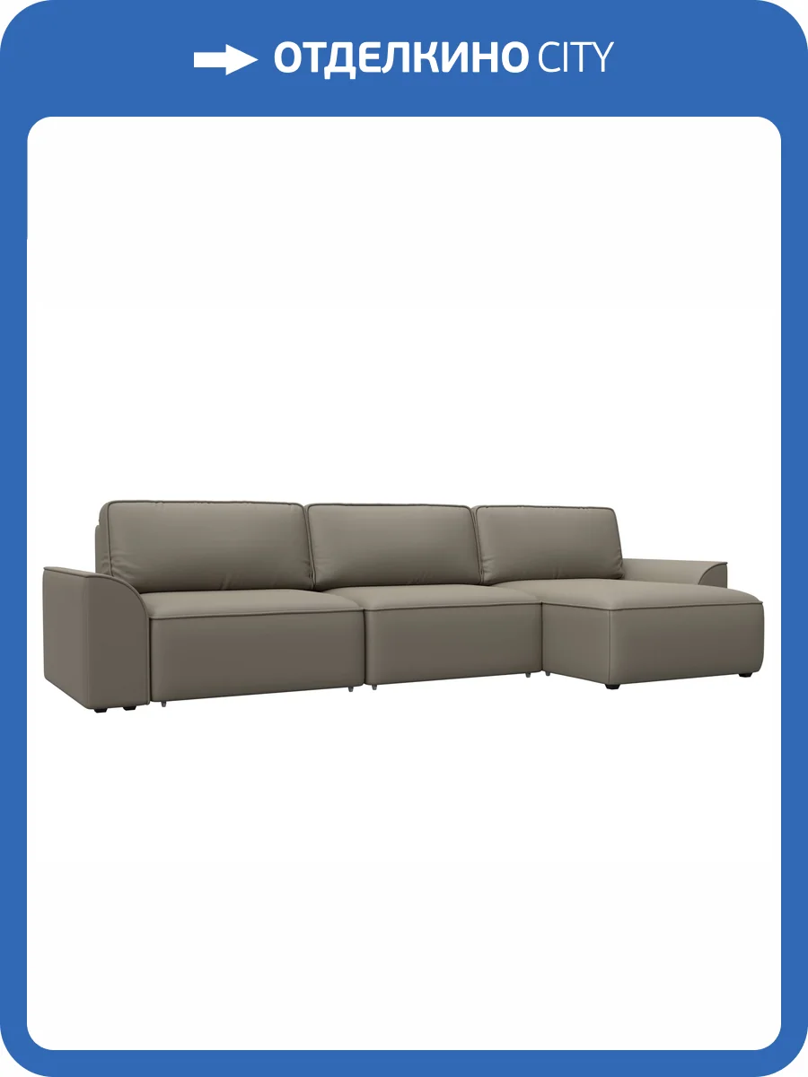 Диван угловой Лига Диванов Лига-048 НПБ лонг 128494 GRIFON 04 бежевый фото 12