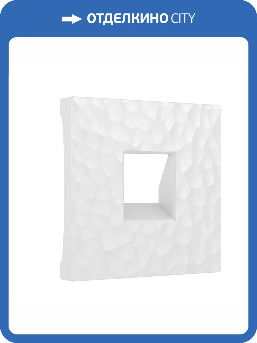 Накладка для RJ-11 Werkel Hammer W1292001 фото 5