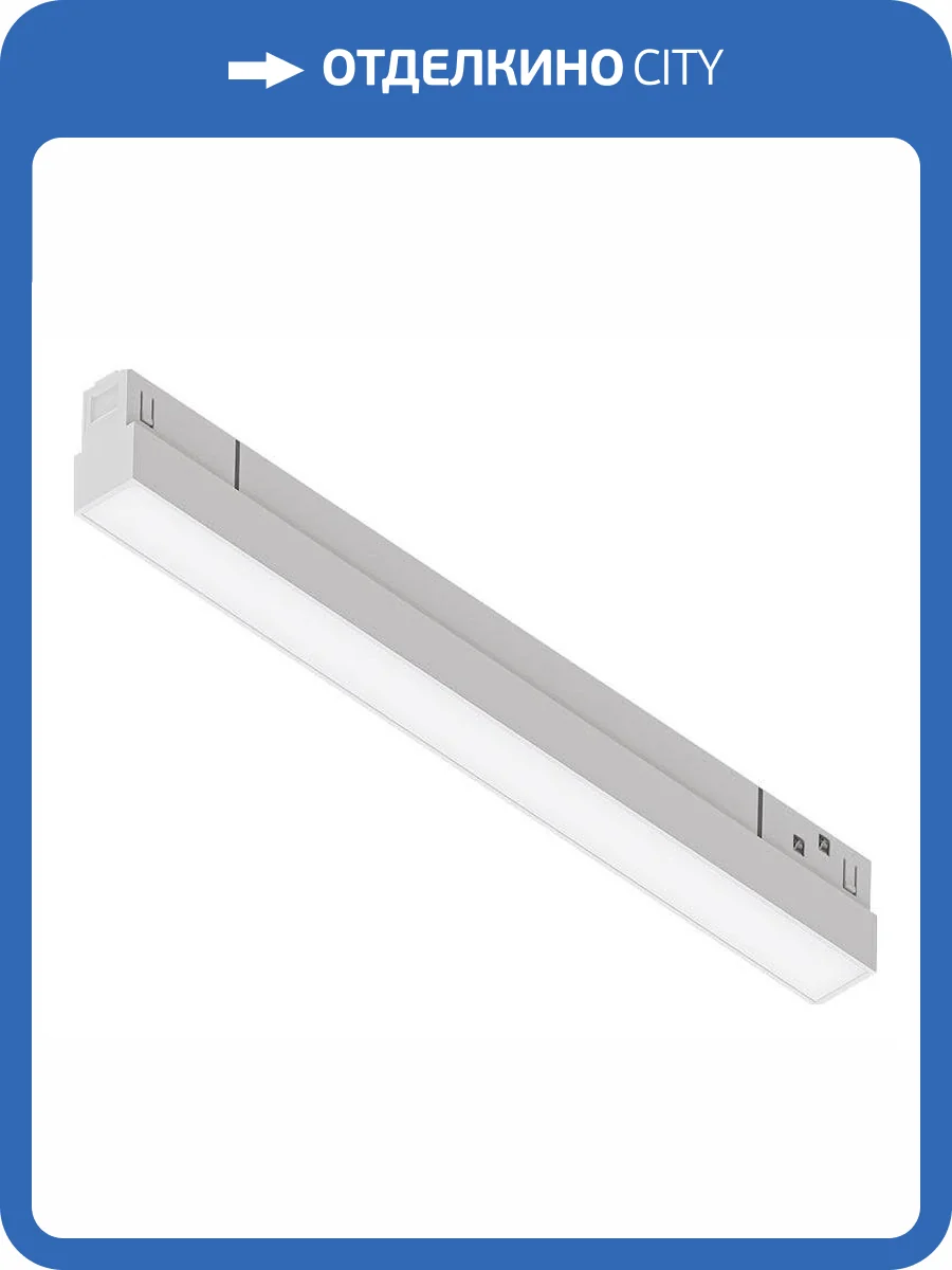 Встраиваемый светильник Arte Lamp Linea A4692PL-1WH фото 2