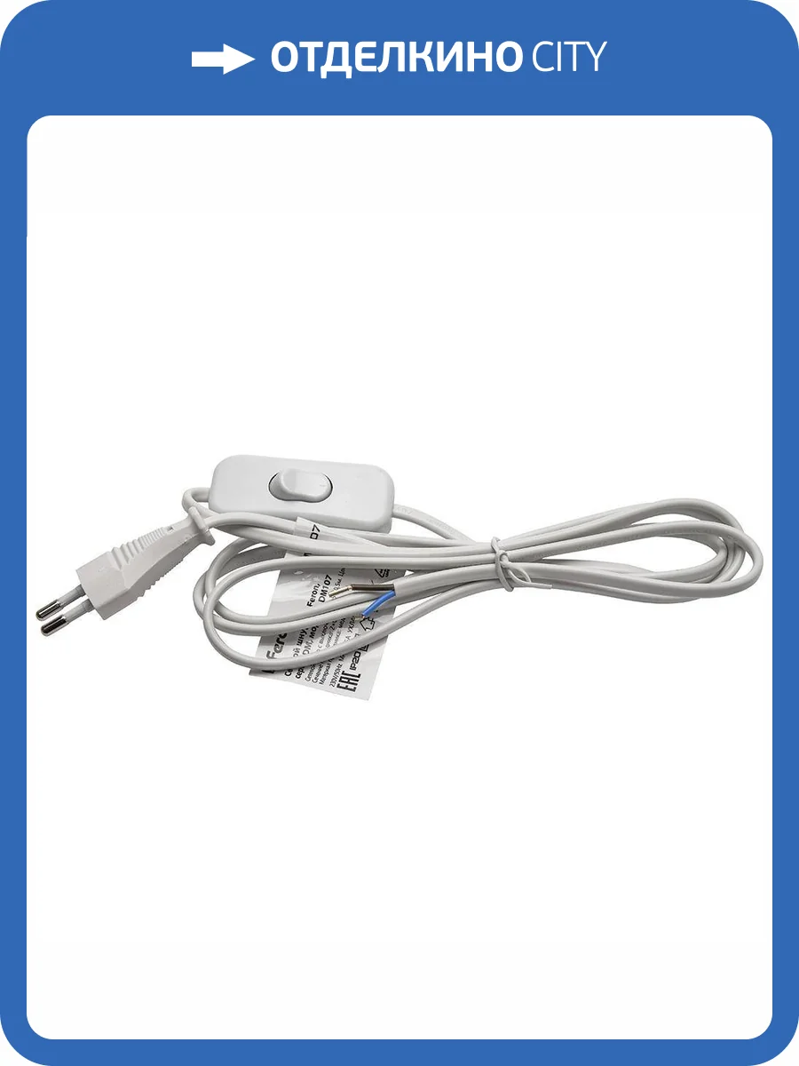 Сетевой шнур с выключателем Feron Dm107 41150 фото 2