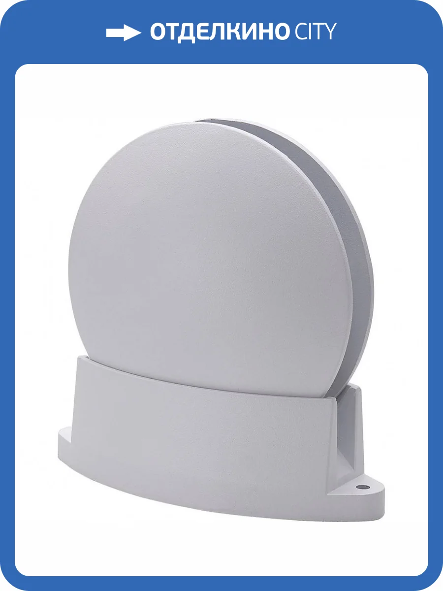 Уличный светодиодный светильник Feron SP5001 06337 фото 2