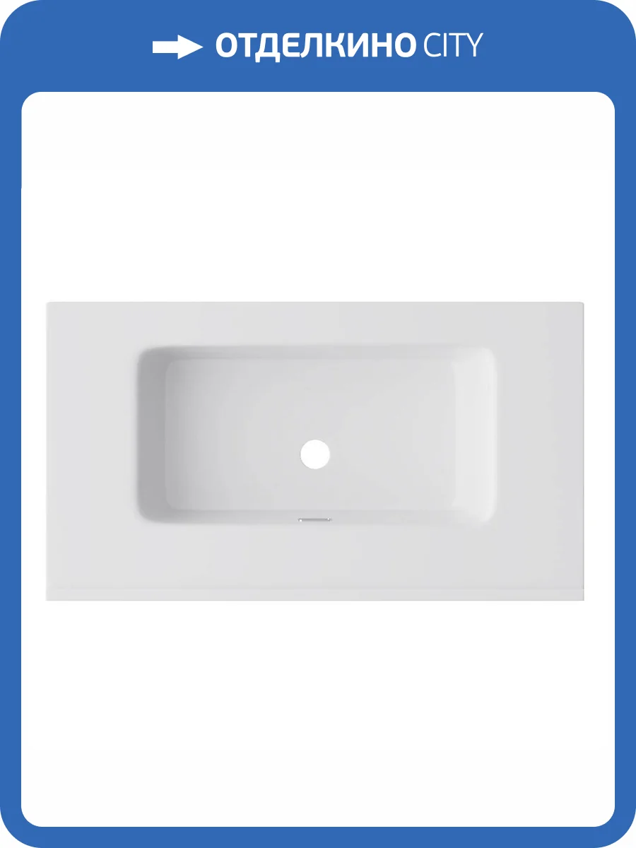 Раковина Am.Pm Sense M7BWCC0802WG 80 см фото 4