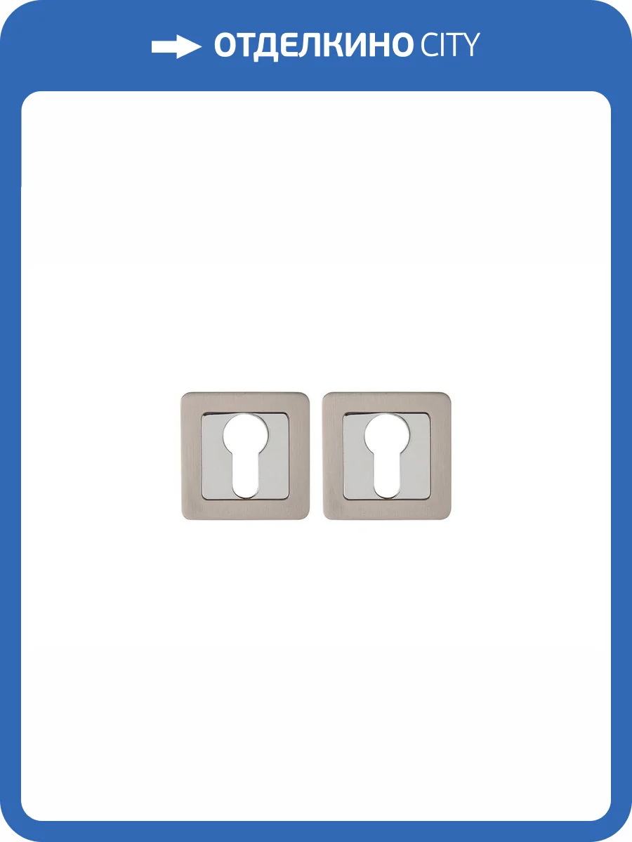 Дверная накладка Punto ET QR SN/CP-3 матовый никель/хром фото 6