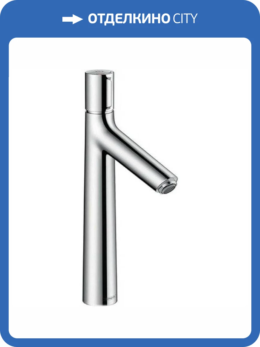 Смеситель для раковины Hansgrohe Talis 72044000 Select S фото 4