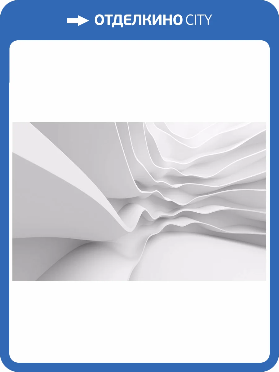 3D Фотообои Artegrafico «Объемный фон» ABS-034 акварель фото 2