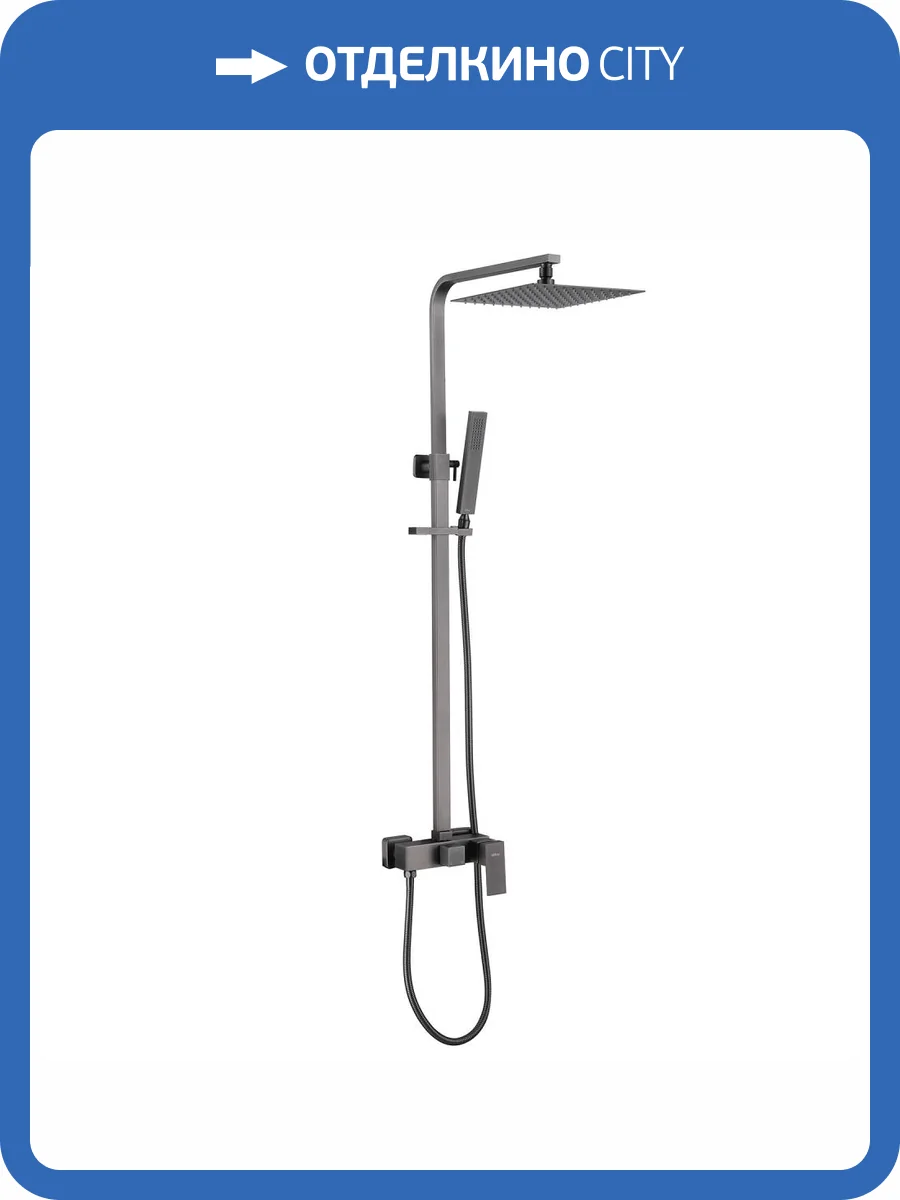 Душевая стойка Abber Daheim AF8220NG никель фото 4