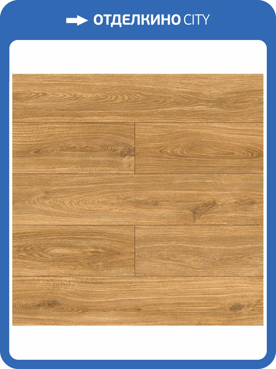 Ламинат Kronopol Sefora Aurum 10/33 4V D405043D Espresso Oak 1380x191 фото 4