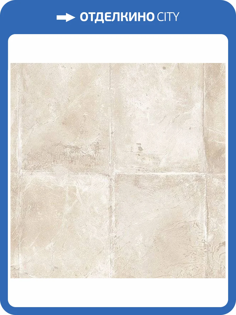 Обои бумажные Aura Texture Style TX34805 фото 2