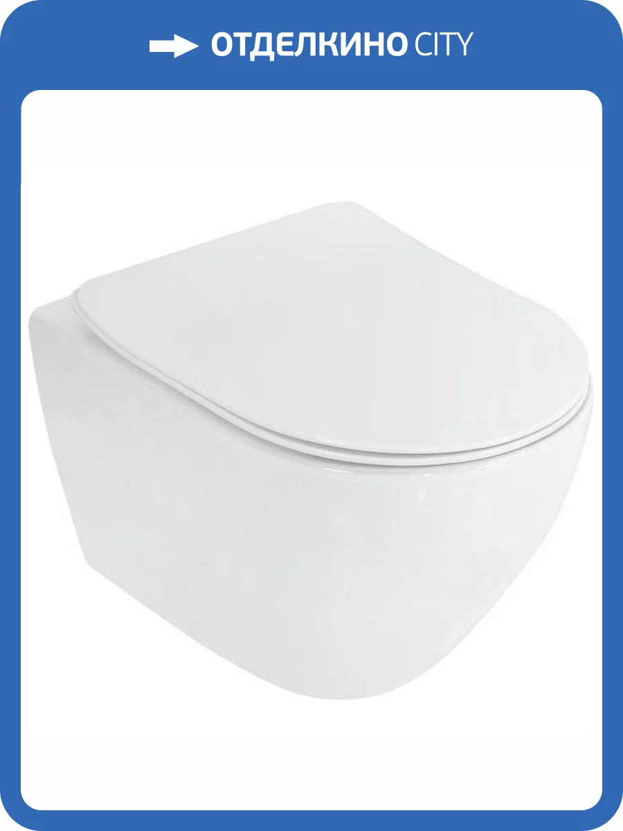 Унитаз подвесной Cezares Stylus CZR-513-TH-R фото 7