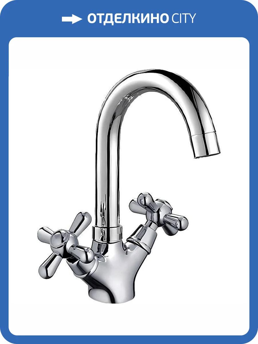 Смеситель для кухни Haiba HB4525 фото 4