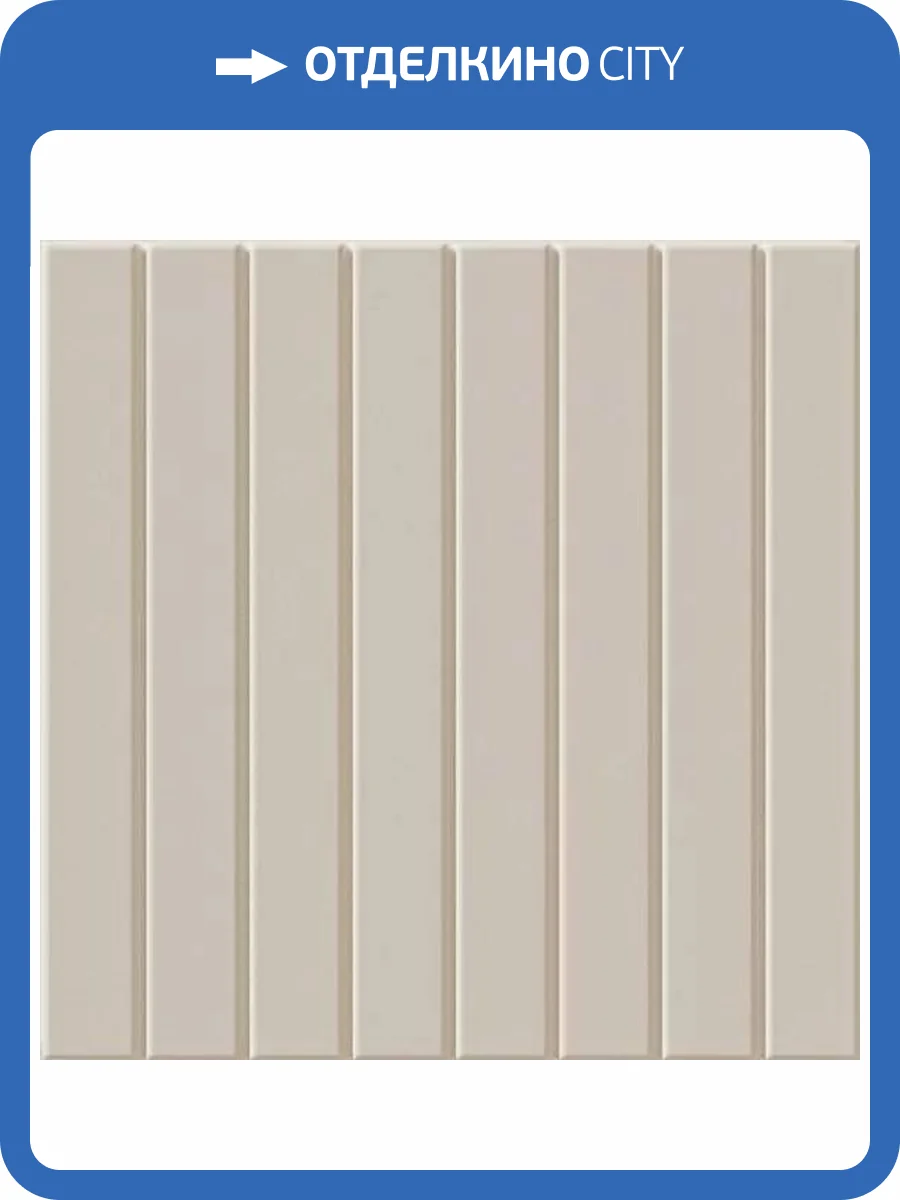 Керамогранит WOW Raster 131376 Lines S Chalk 15x15 фото 20