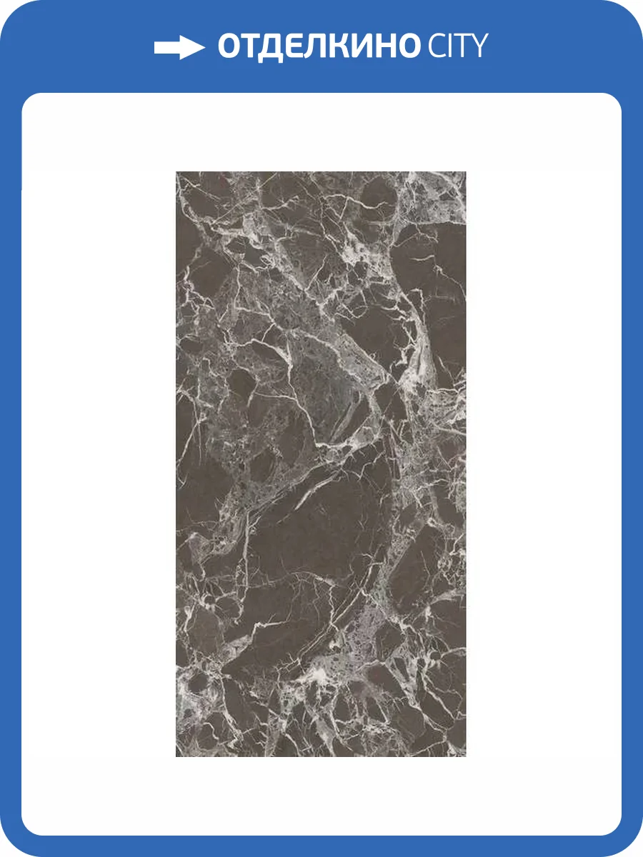 Керамогранит Ariostea Marmi Classici PL612673 Rosso Imperiale Luc Ret 60x120 фото 37