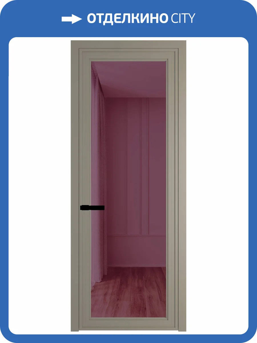 Межкомнатная дверь Profil Doors 1 AGP цвет профиля Никель матовый, стекло безопасное 6 мм фиолетовое шпион 700x2000 фото 2