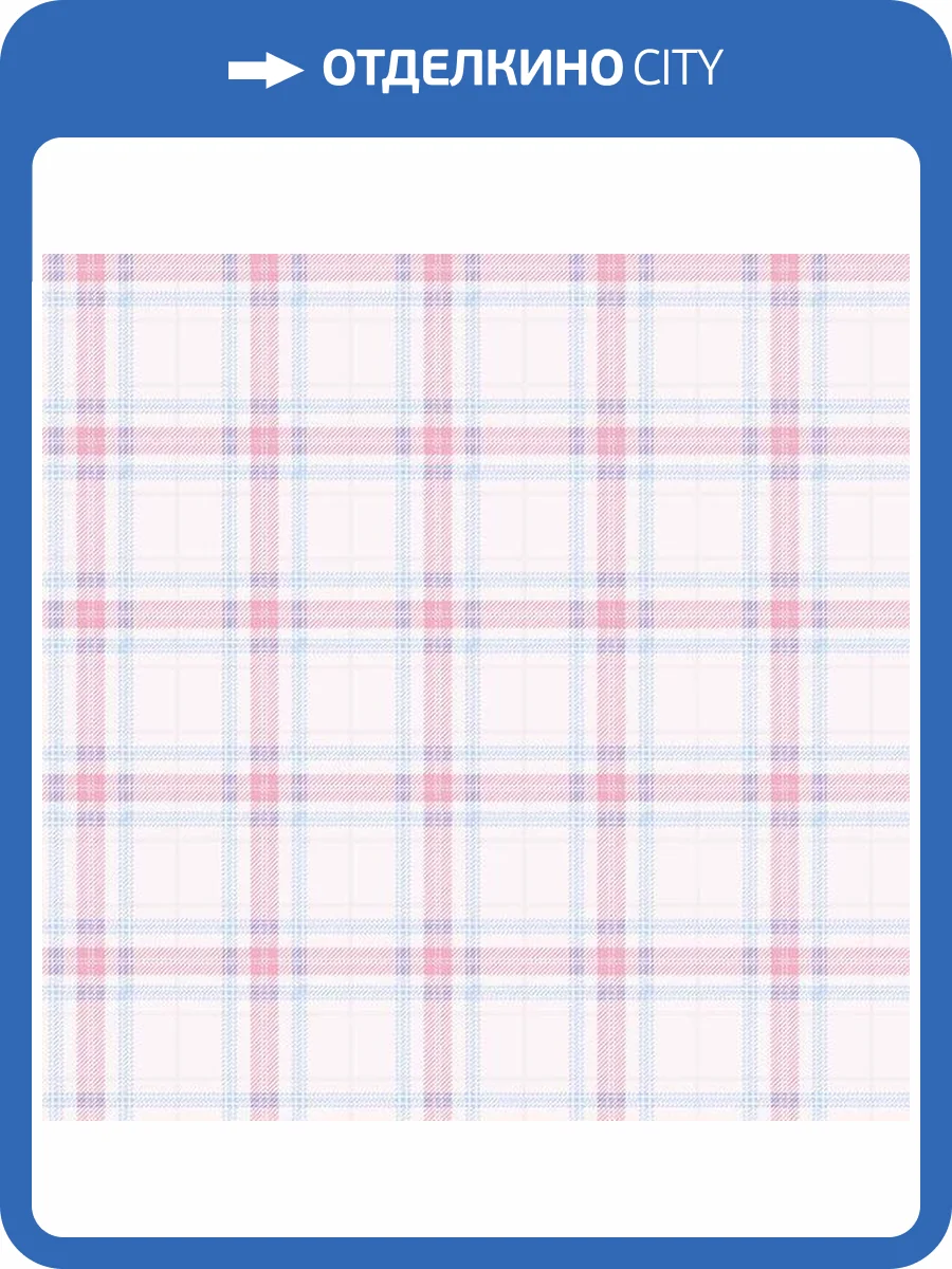 Обои флизелиновые Aura Forever Young H2910802 фото 2