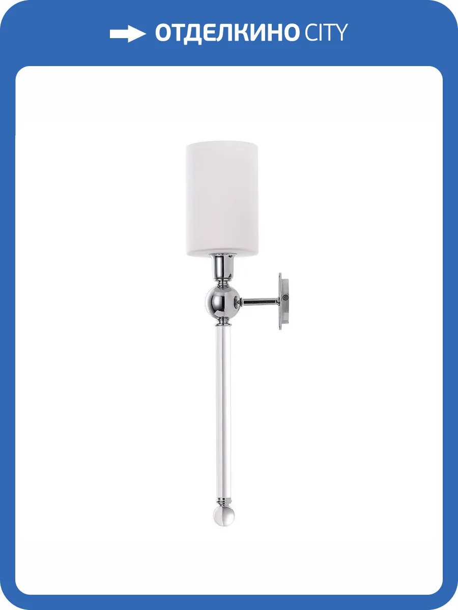 Бра Crystal Lux Mirabella Ap1 Chrome/White фото 5