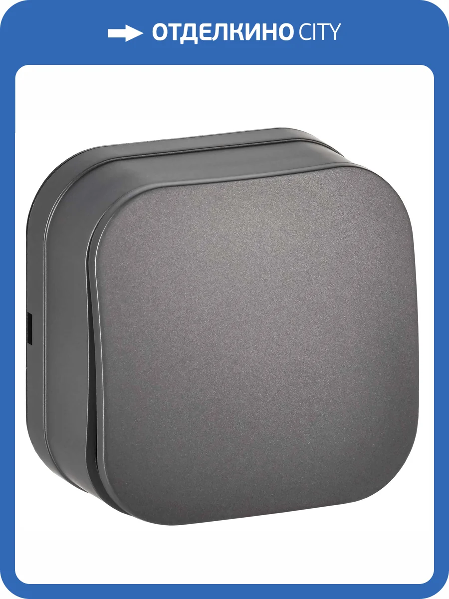 Выключатель 1-клавишный IEK Glory EVH10-K46M-10 сталь матовый фото 4