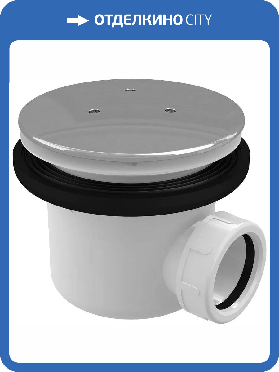 Сифон для поддона Ravak Professional 90 хром фото 4