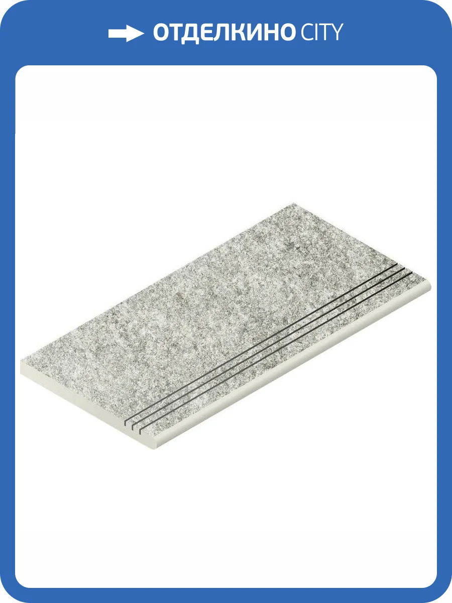 Ступень Italon Нордика 620040000161 Айс Закругленый Грип 30x60 фото 5