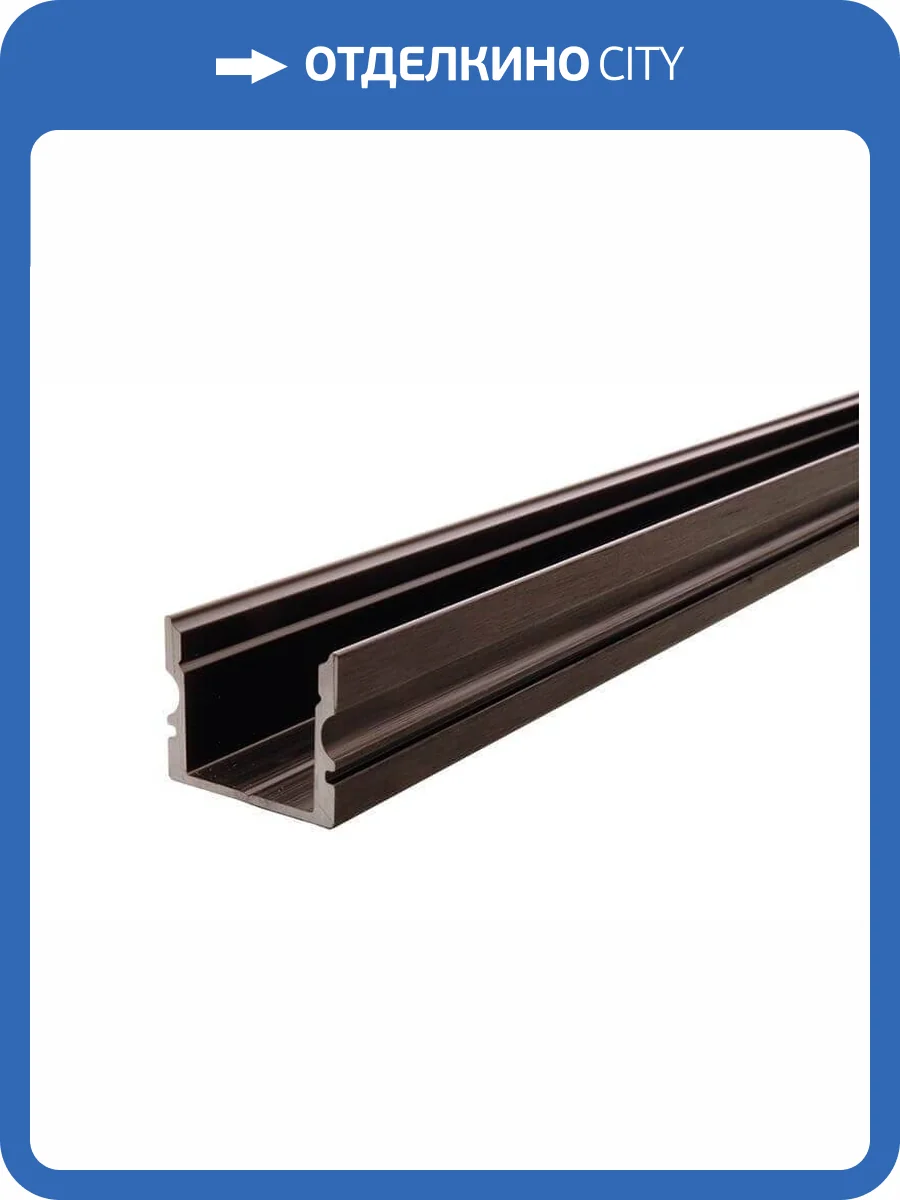 Профиль Deko-Light U-profile high AU-02-12 970143 фото 2