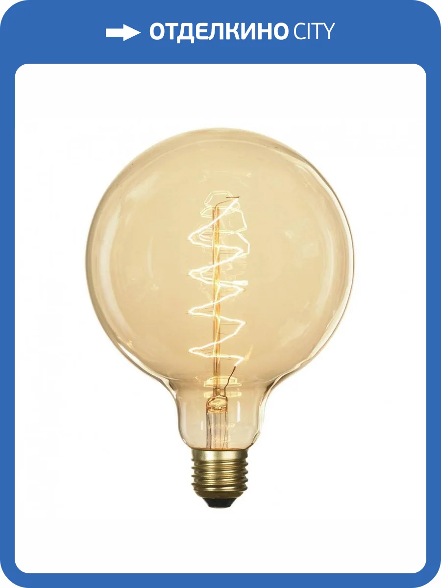 Лампа накаливания Lussole LOFT E27 60W 2700K прозрачная GF-E-760 фото 2