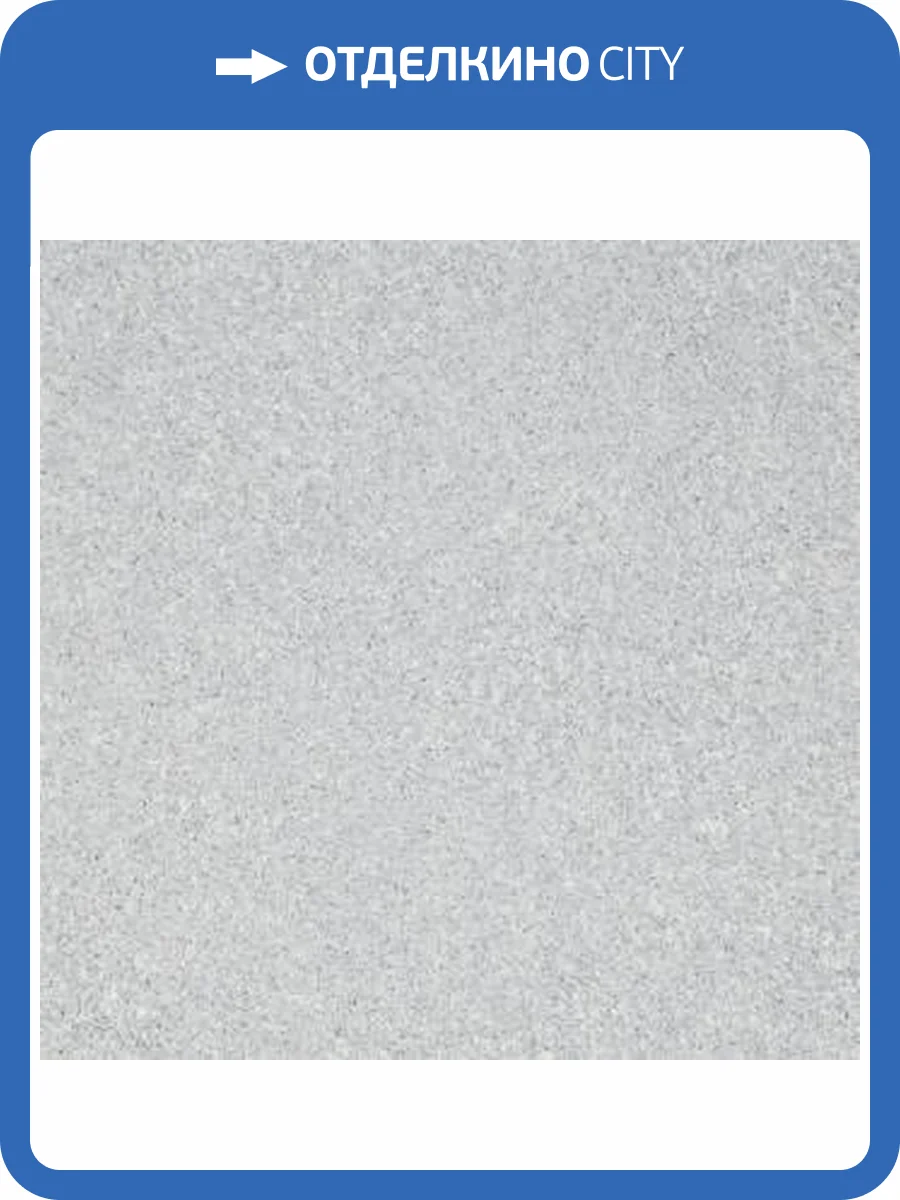 Жидкие обои Silk Plaster Дюна 152 фото 2