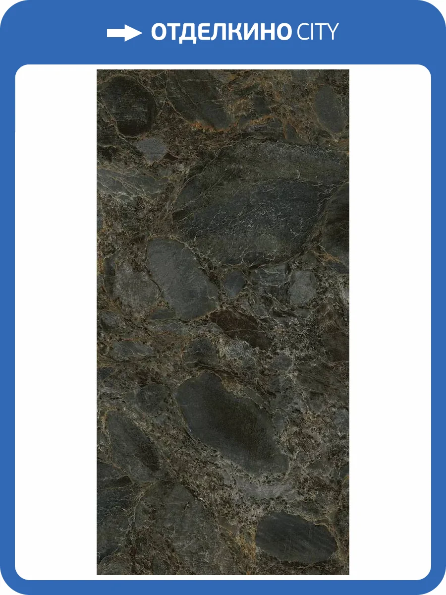 Керамогранит Creto Lumino MPL-062323 Persain Glance 60x120 фото 19