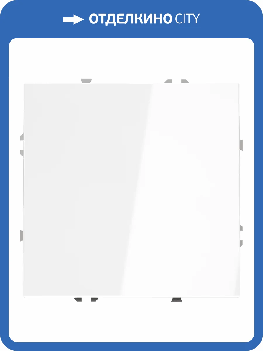 Перекрестный переключатель встраиваемый Voltum S70 VLS010501 фото 7
