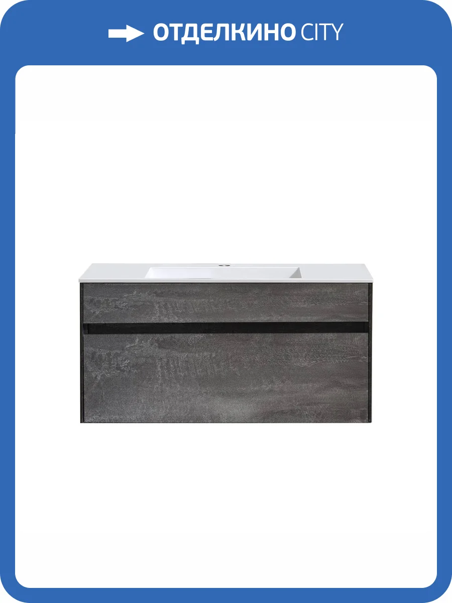 Тумба под раковину Vincea Chiara VMC-2C100GS Серый фото 3