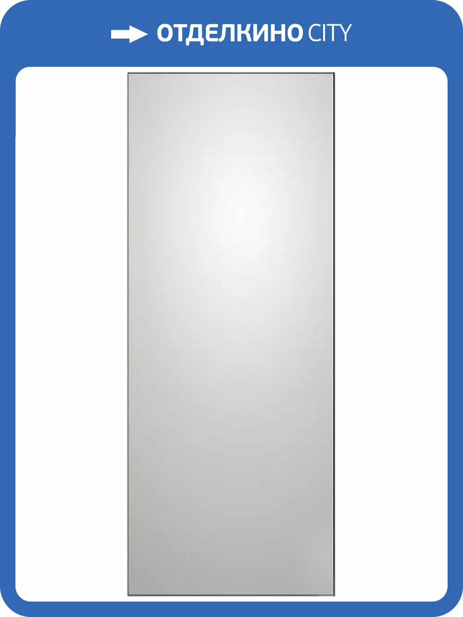 Зеркало Colombo Design Gallery B2040 100x40 в раме фото 4