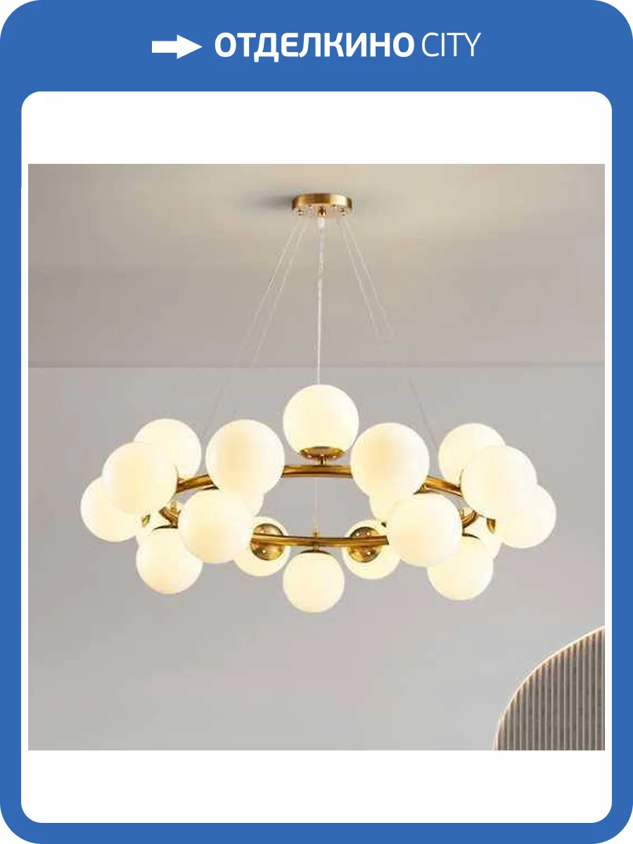 Люстра подвесная Alfa Light F2024-16 фото 2