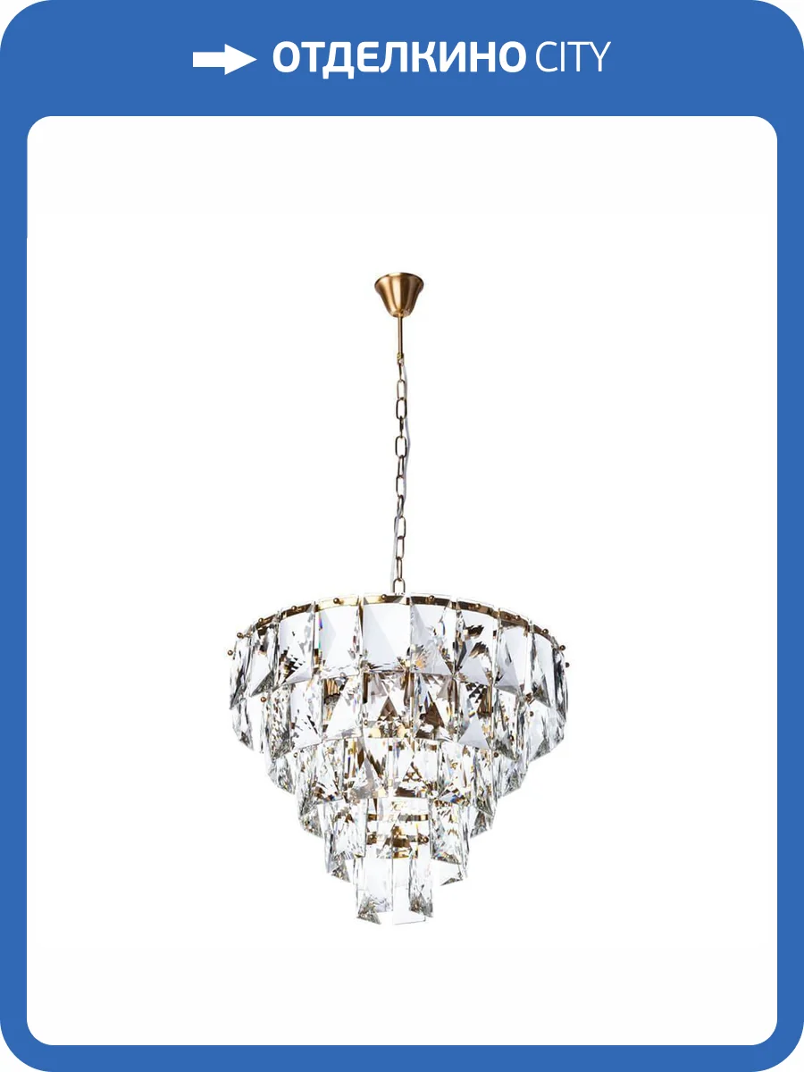 Подвесная люстра Divinare Chara 3508/17 LM-6 фото 4