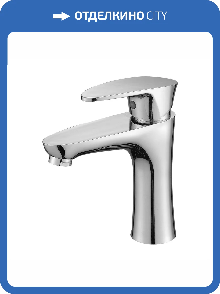 Смеситель для раковины OneLife P09-021cr фото 3