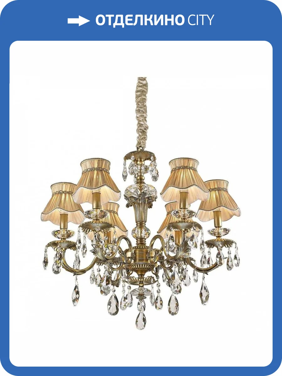 Подвесная люстра Wertmark Laurencia WE375.06.503 фото 2