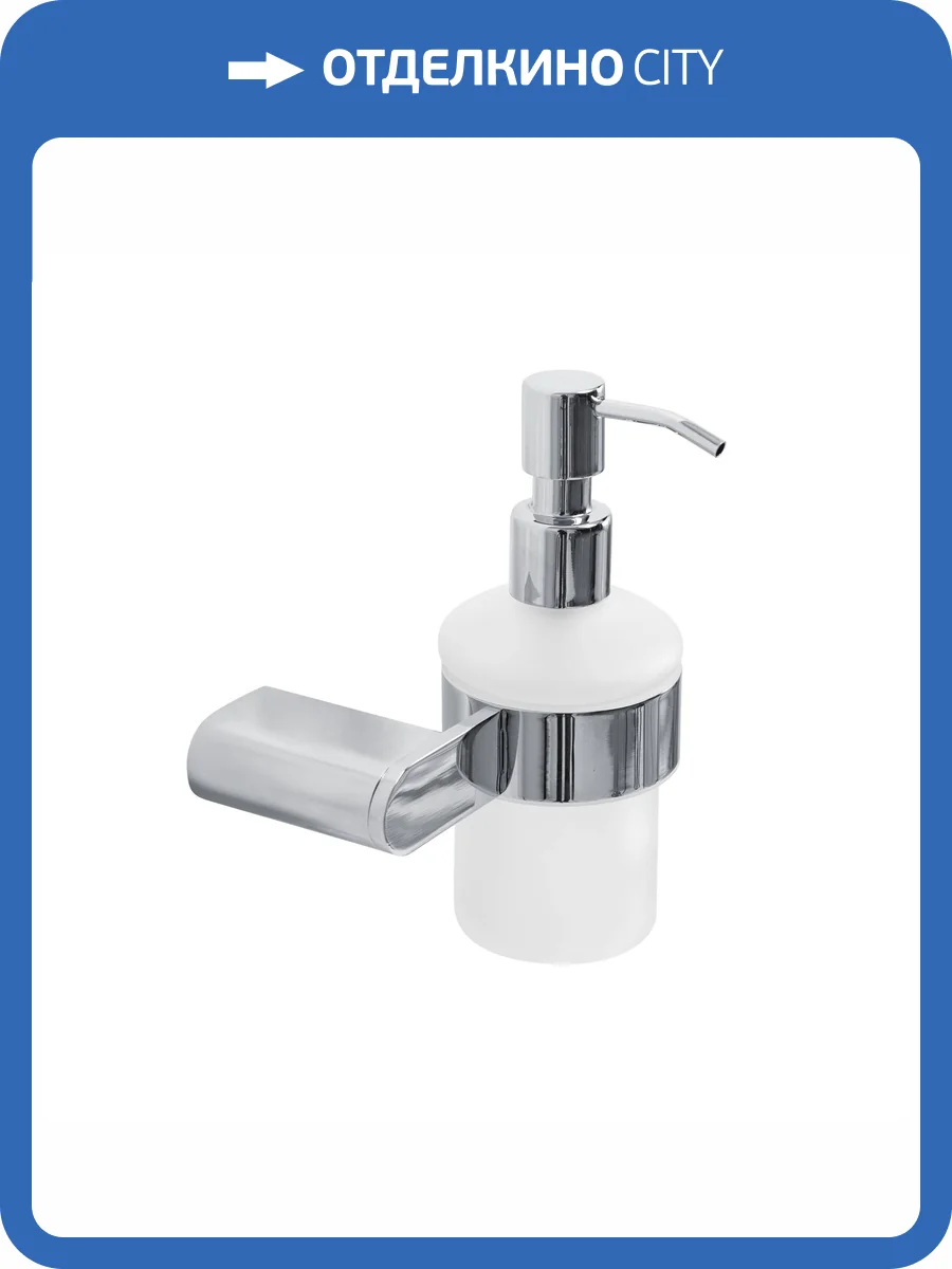 Диспенсер для мыла подвесной Cezares Stylus STYLUS-SOIS-V-01 хром фото 4
