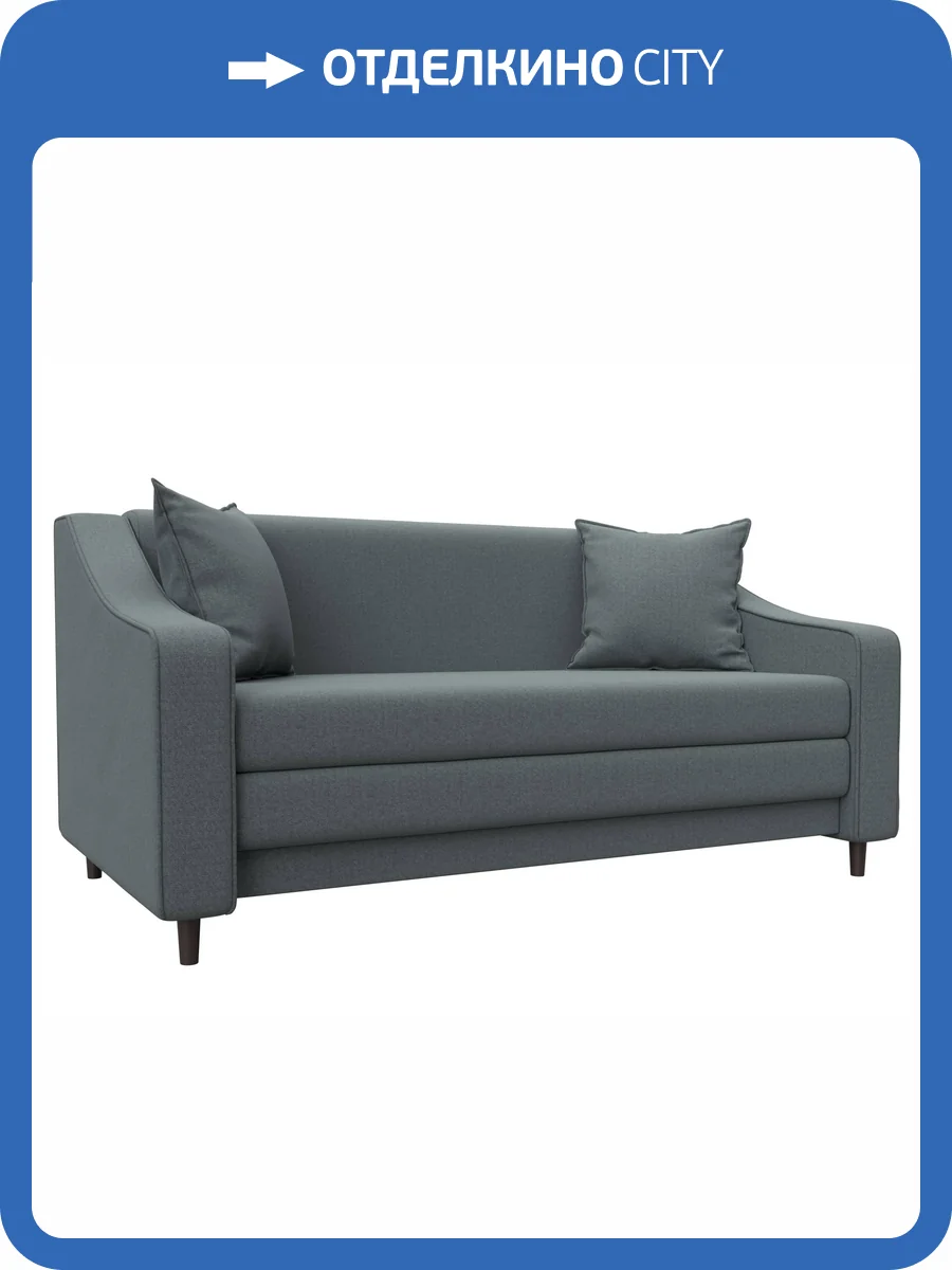 Прямой диван Лига Диванов Лига-071 129652 амур 07 серый фото 9