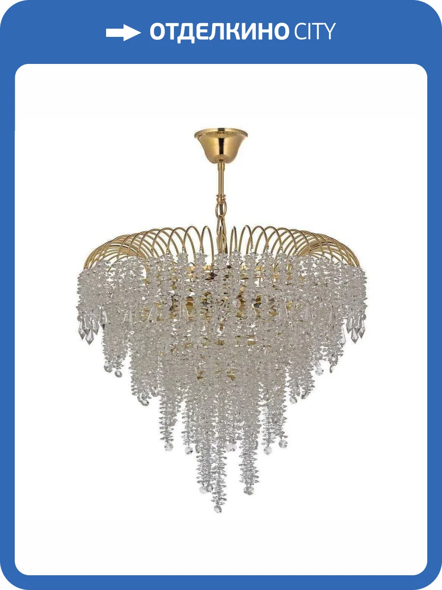 Подвесная люстра Arti Lampadari Ferla Ferla E 1.5.32.105 G фото 3