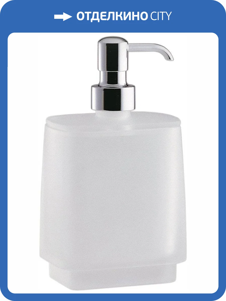 Дозатор Colombo Time W4281.000 фото 4