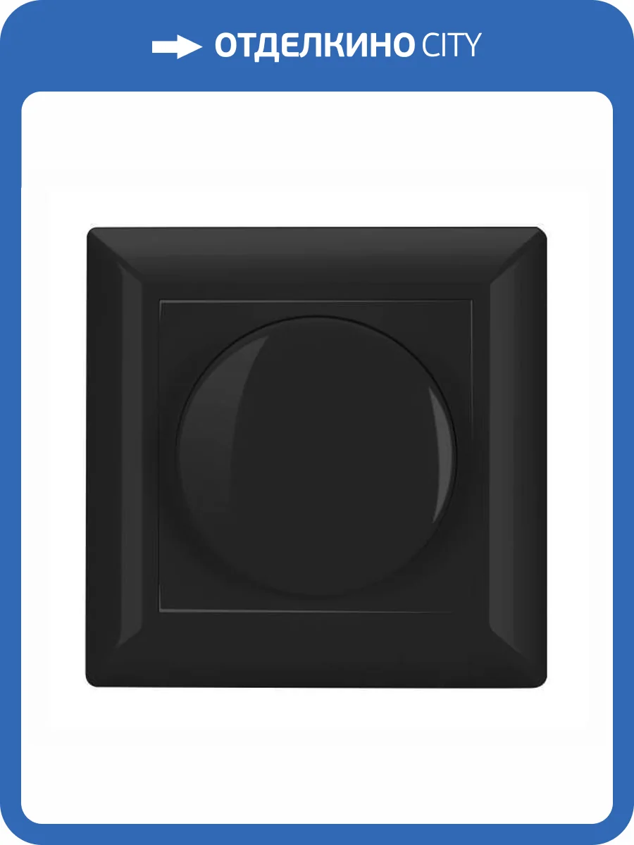 Накладка для диммера Arlight Ln 32365 фото 5