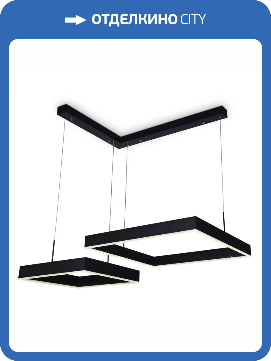 Подвесной светодиодный светильник Ambrella light ACRYLICA FA6644 фото 2