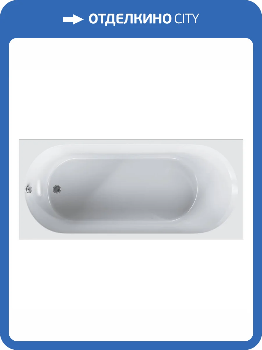 Ванна акриловая AM.PM X-Joy W94A-180-080W-A 180х80 см фото 12