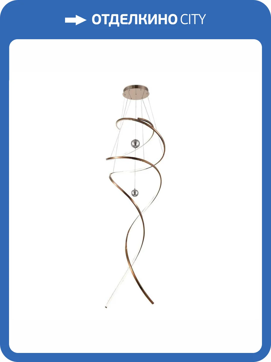 Подвесной светодиодный светильник iLedex Axis XT20-1300 RGD фото 2