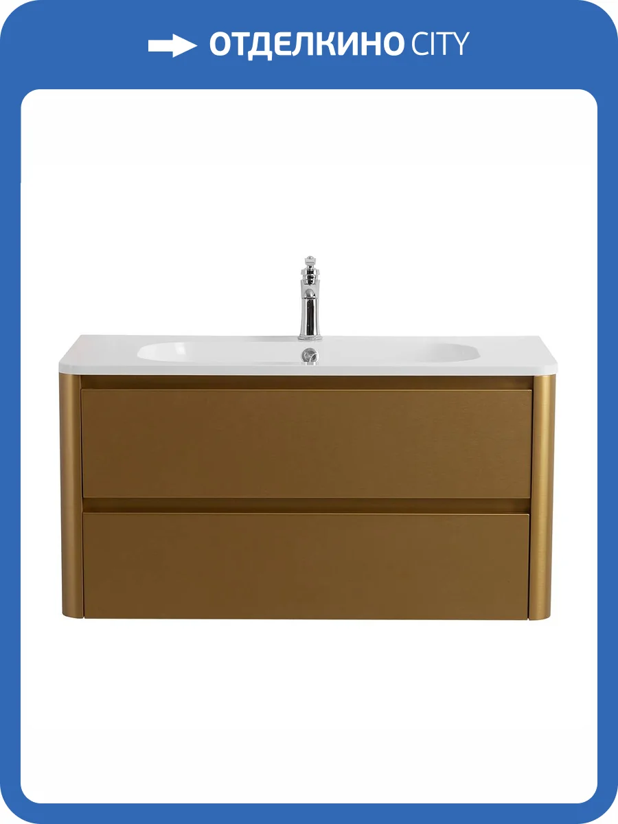 Тумба под раковину Cezares RELAX-1000-2C-SO-BORO-P Брашированное золото, 99.6x47.7x50 фото 3