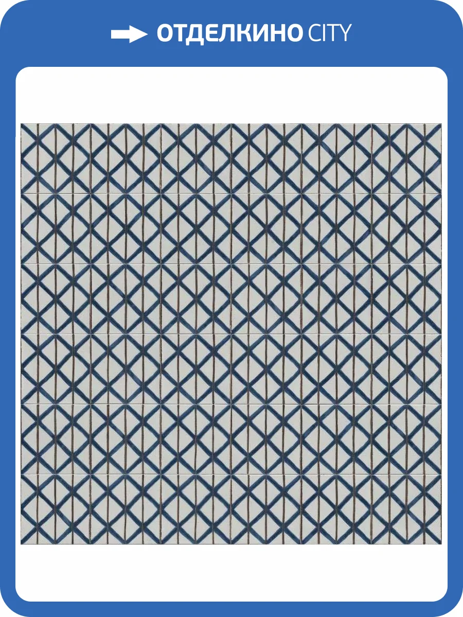 Керамогранит Ragno Sol R9QS Tappeto 4 15x15 фото 3