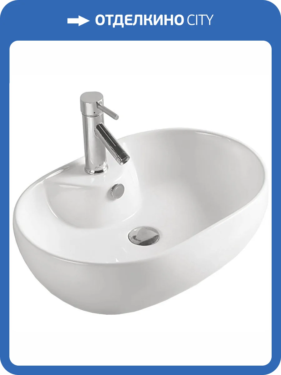 Раковина SantiLine SL-1023 60 см фото 3