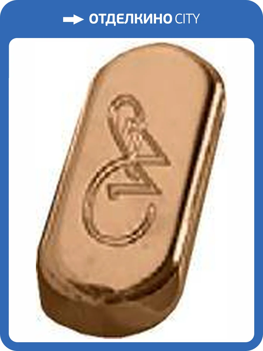 Заглушка Kerasan Waldorf 811393br для перелива фото 2