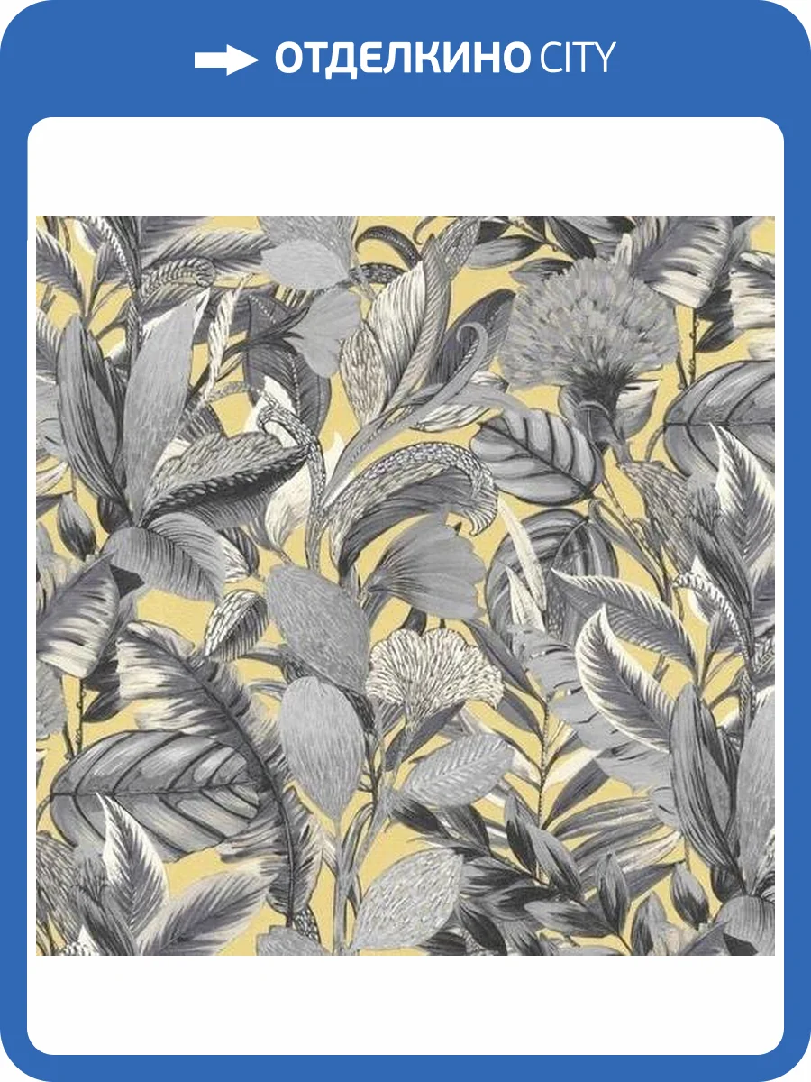 Обои Erismann Elle 2 ER12115-15 фото 2